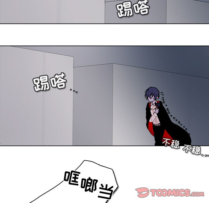 第 46 页