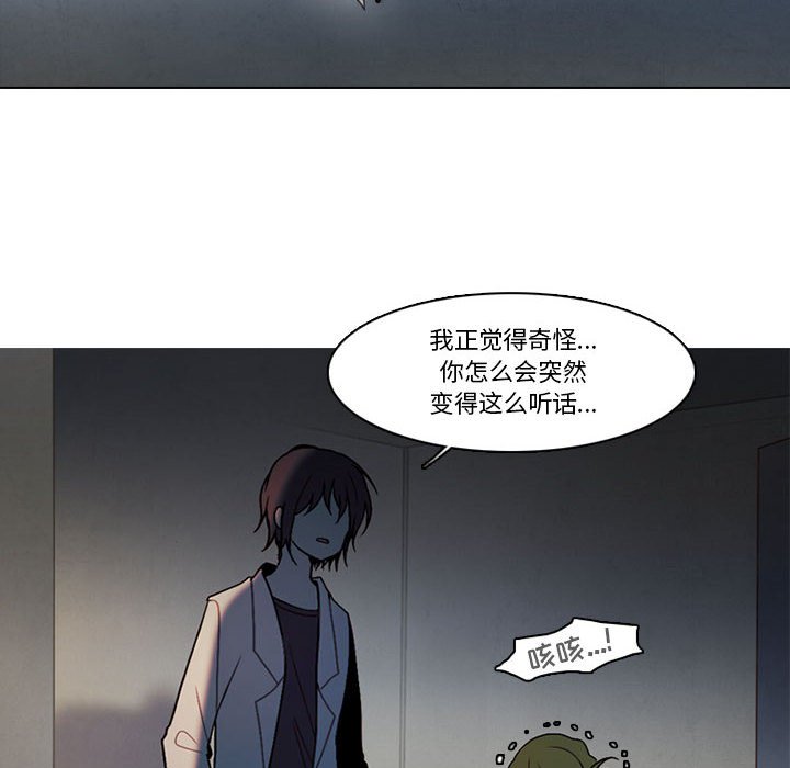 第 49 页