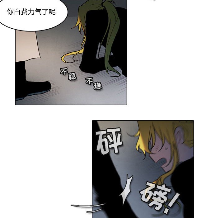 第 51 页