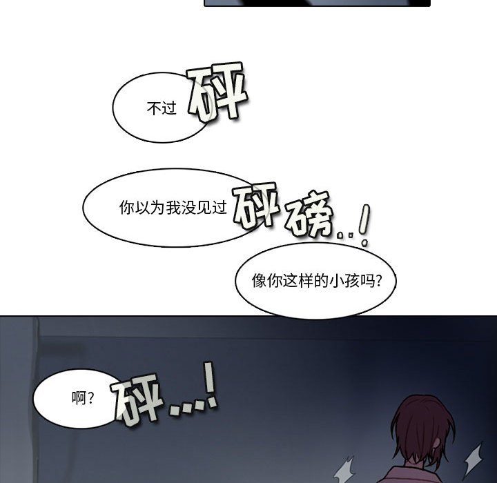 第 52 页