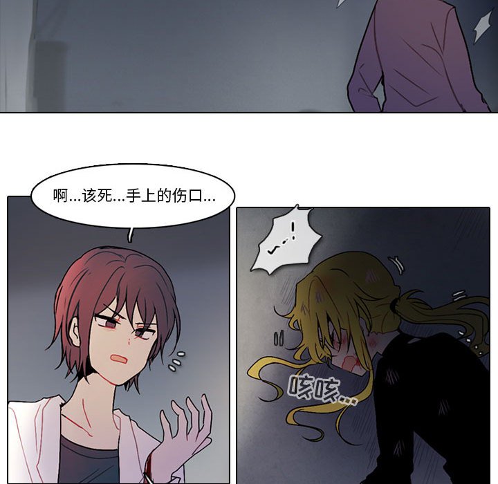 第 53 页