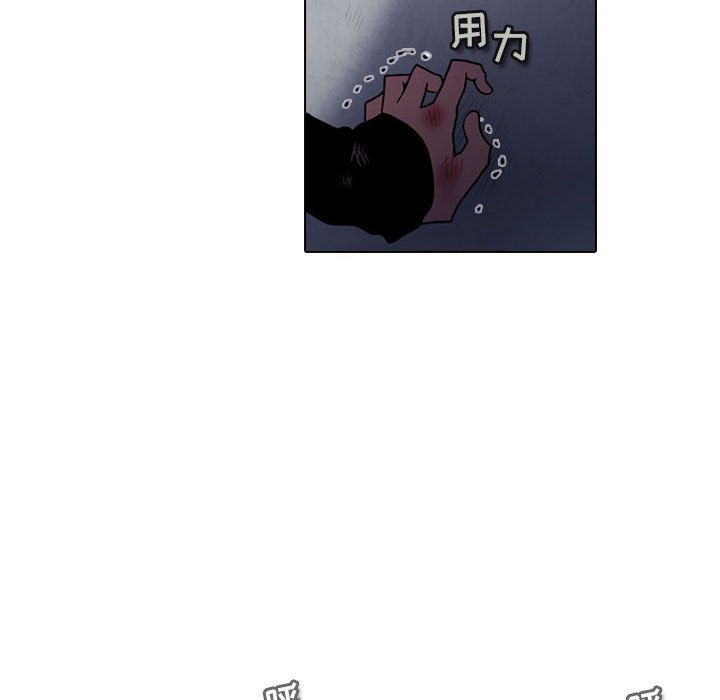 第 55 页