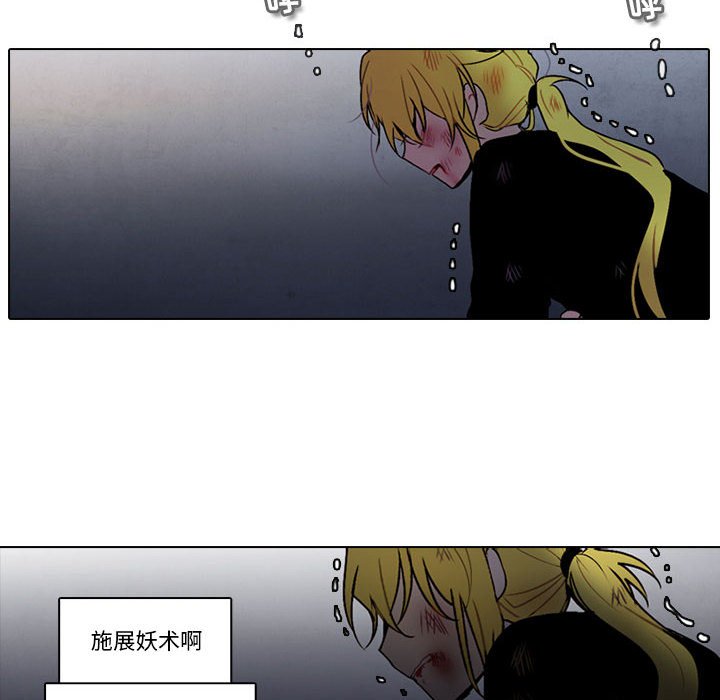 第 56 页