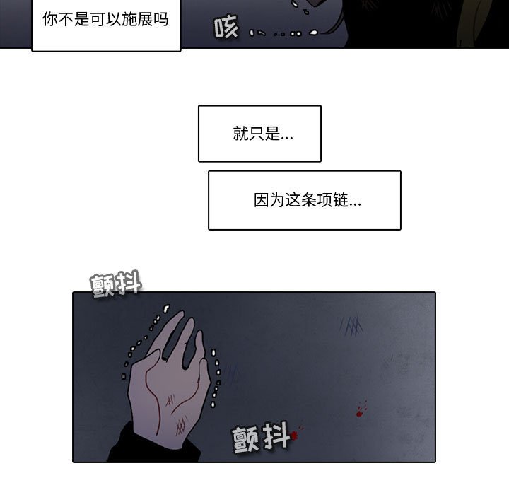 第 57 页