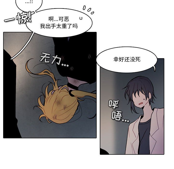 第 61 页