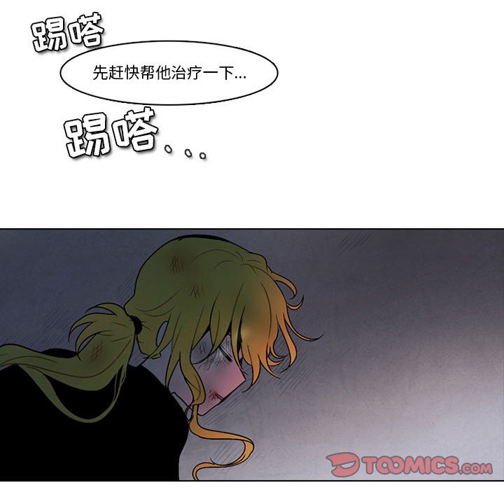第 62 页