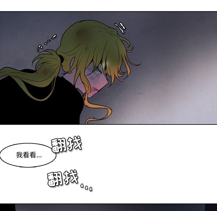 第 63 页