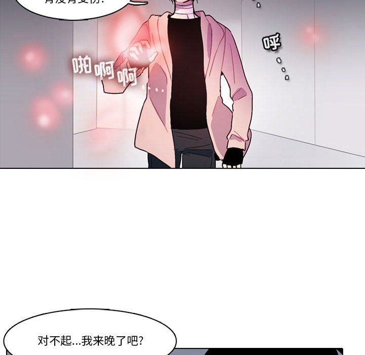 第 36 页