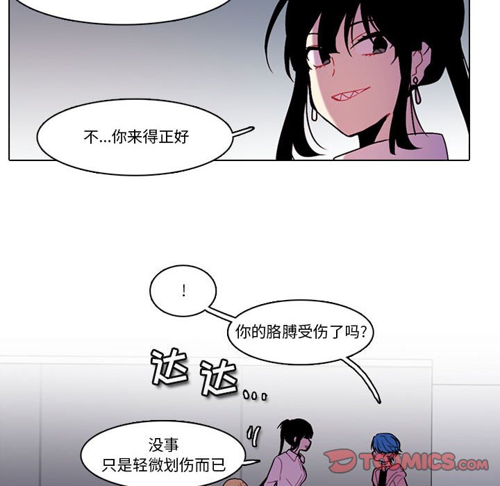 第 37 页