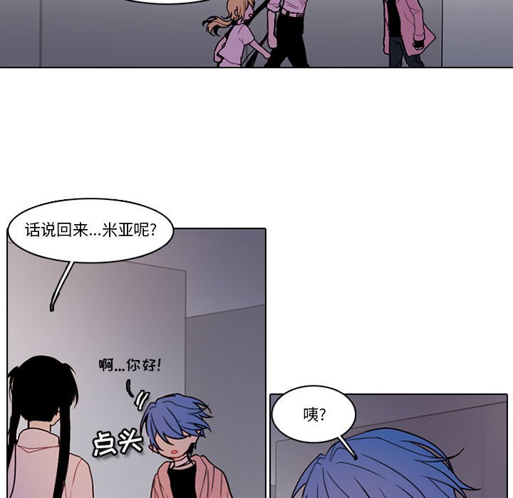 第 38 页