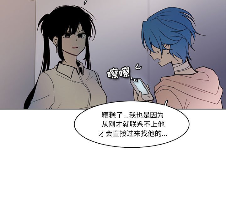 第 40 页
