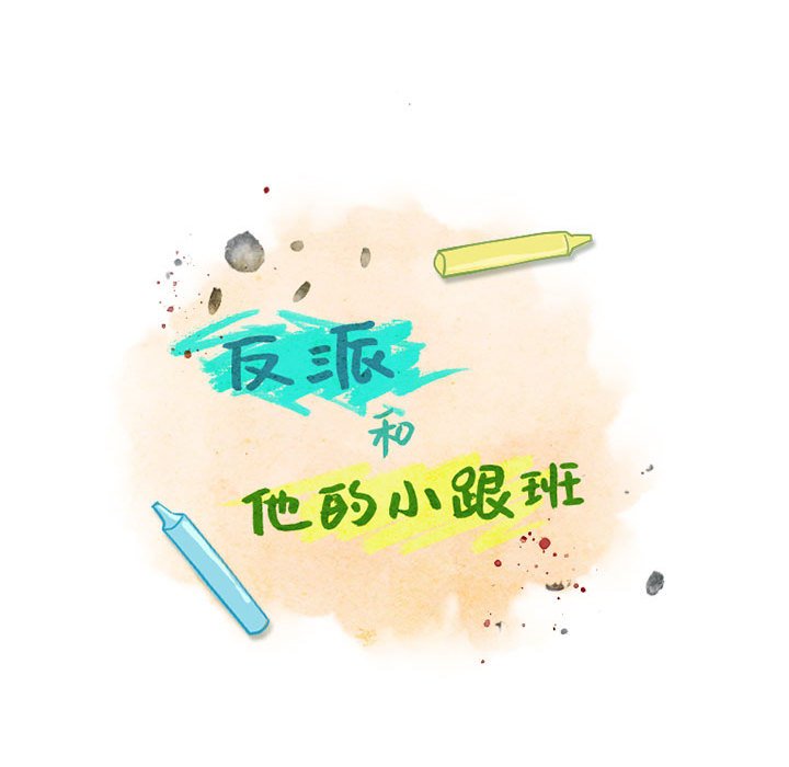 第 42 页