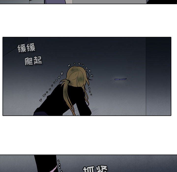 第 46 页