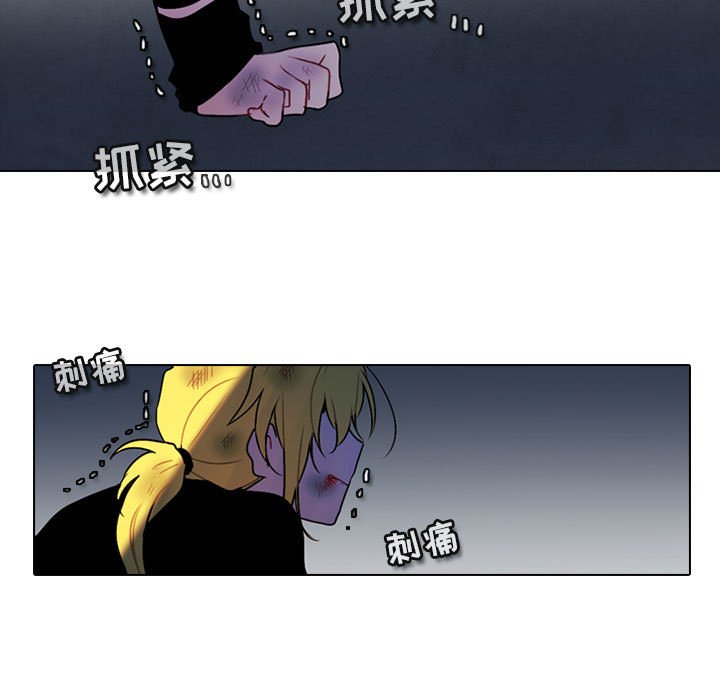 第 47 页
