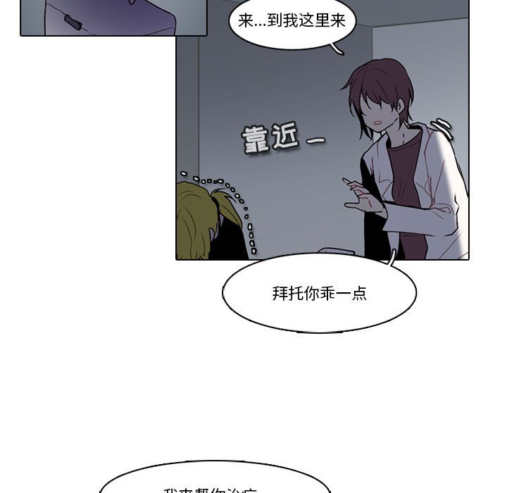 第 51 页