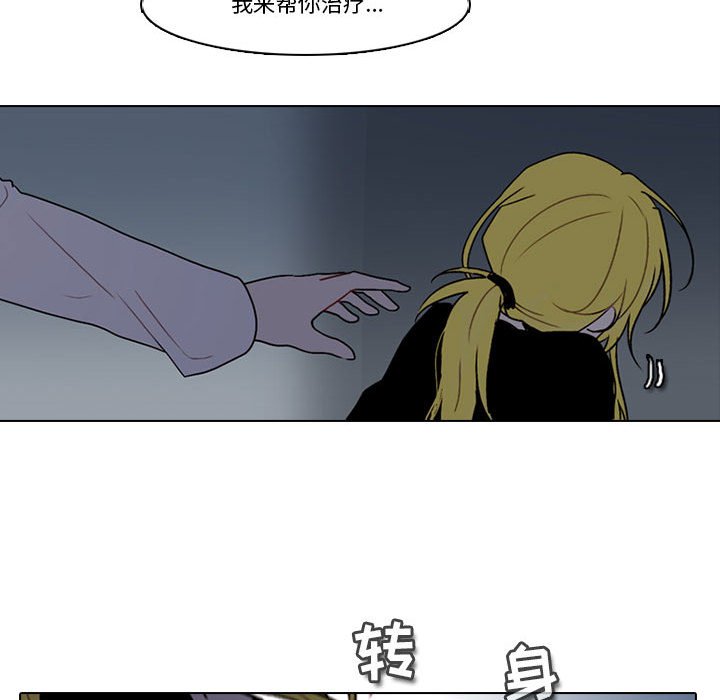 第 52 页