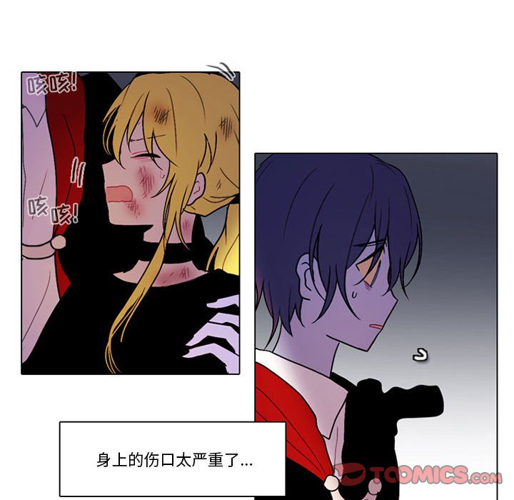 第 38 页