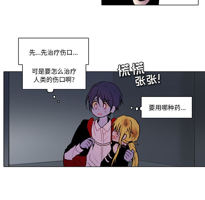 第 39 页