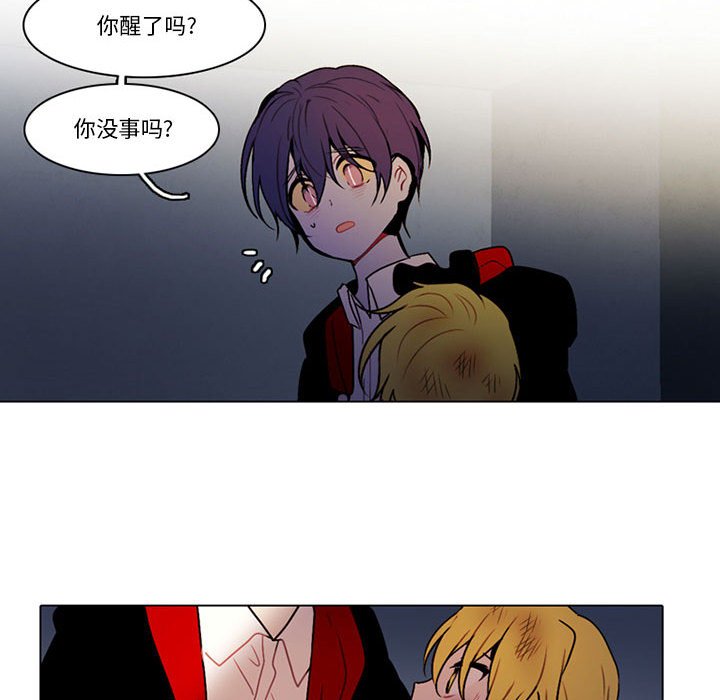 第 41 页