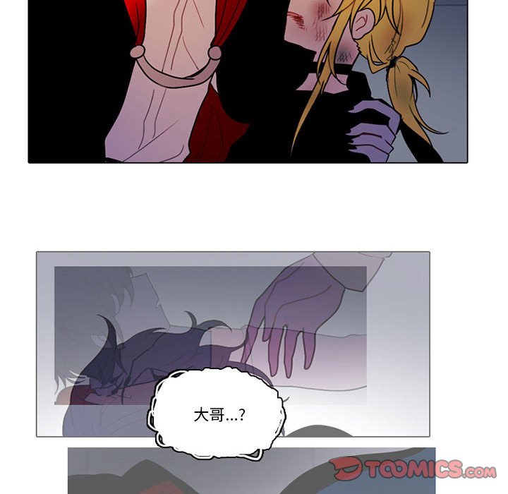 第 42 页