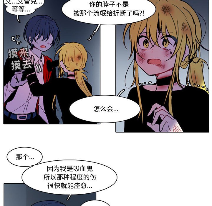 第 45 页