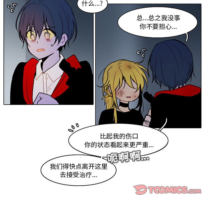 第 46 页
