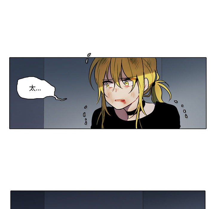 第 48 页