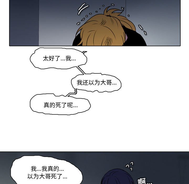 第 49 页