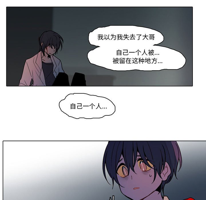 第 51 页