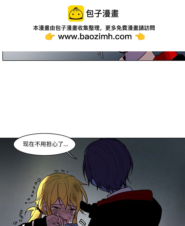 第 52 页