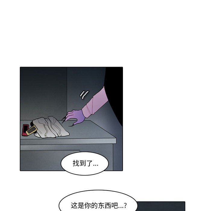 第 55 页