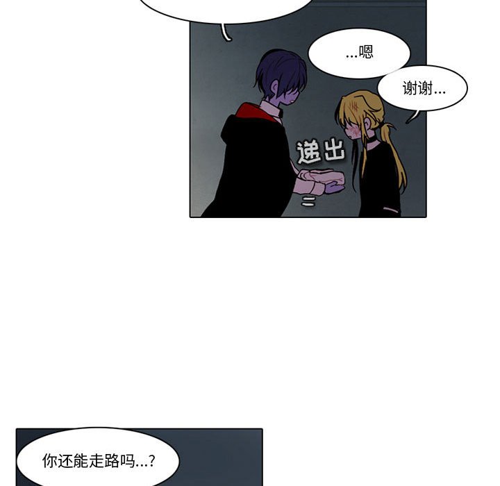 第 56 页
