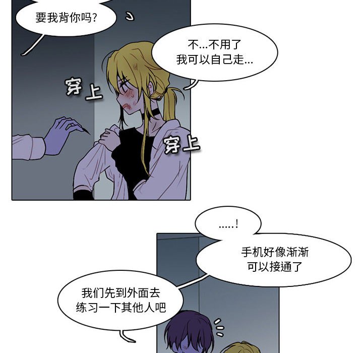第 57 页