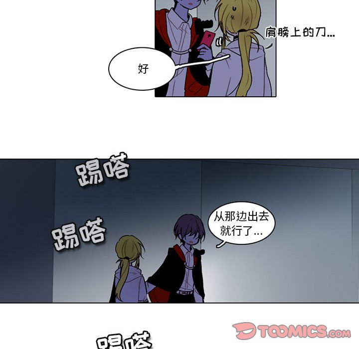 第 58 页