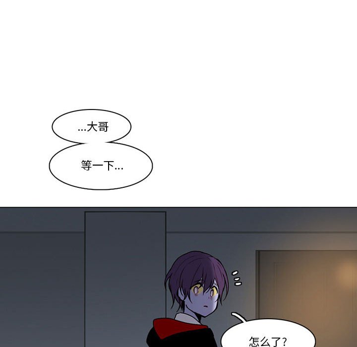 第 60 页