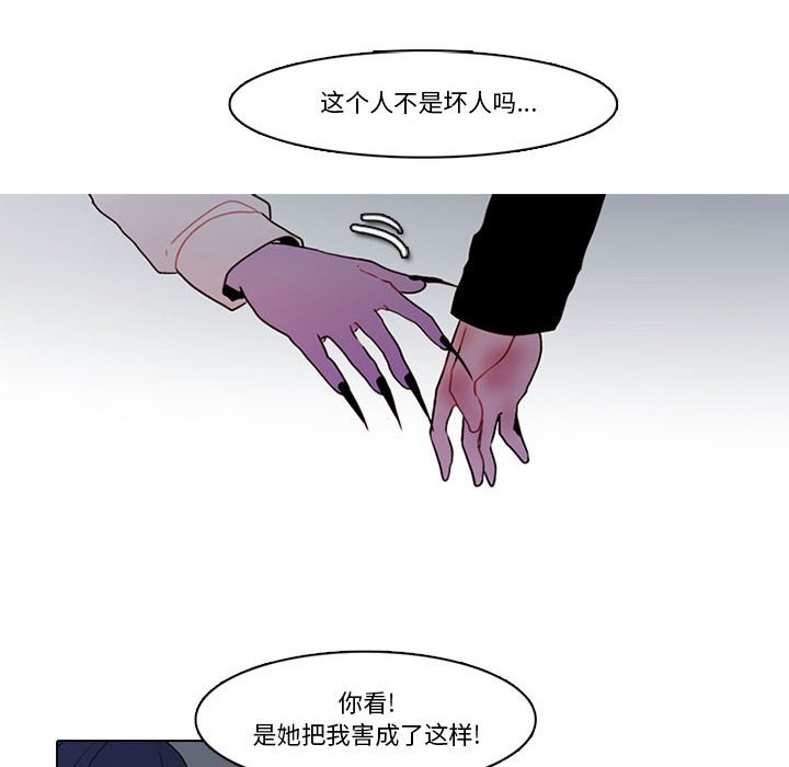 第 41 页