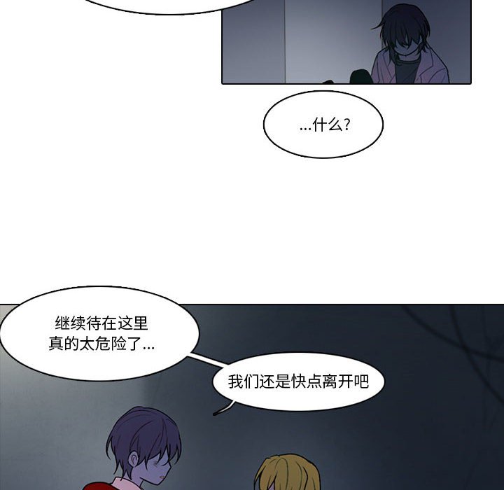 第 43 页