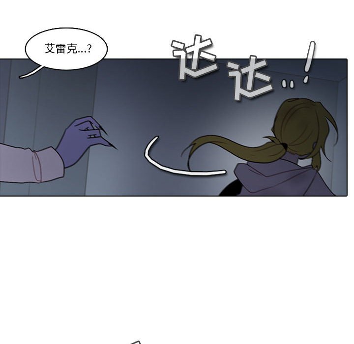 第 49 页
