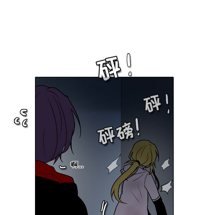 第 51 页