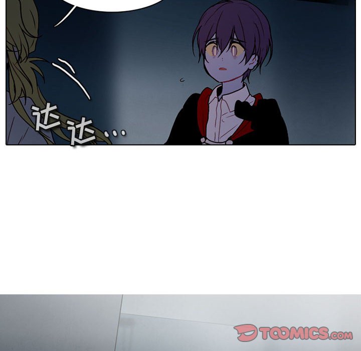 第 54 页