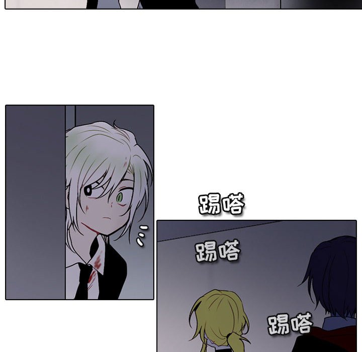 第 63 页