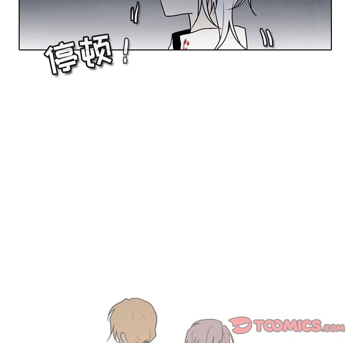 第 66 页