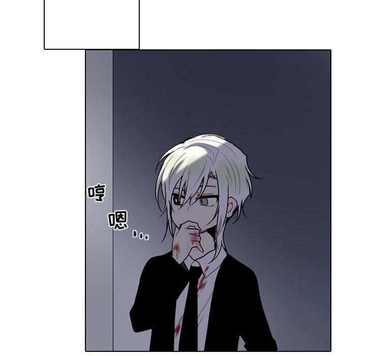 第 69 页
