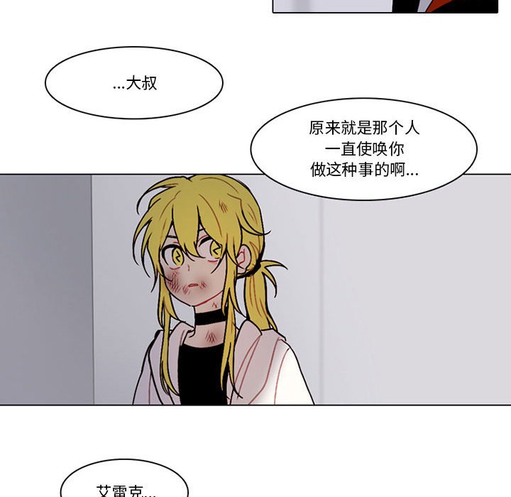 第 39 页