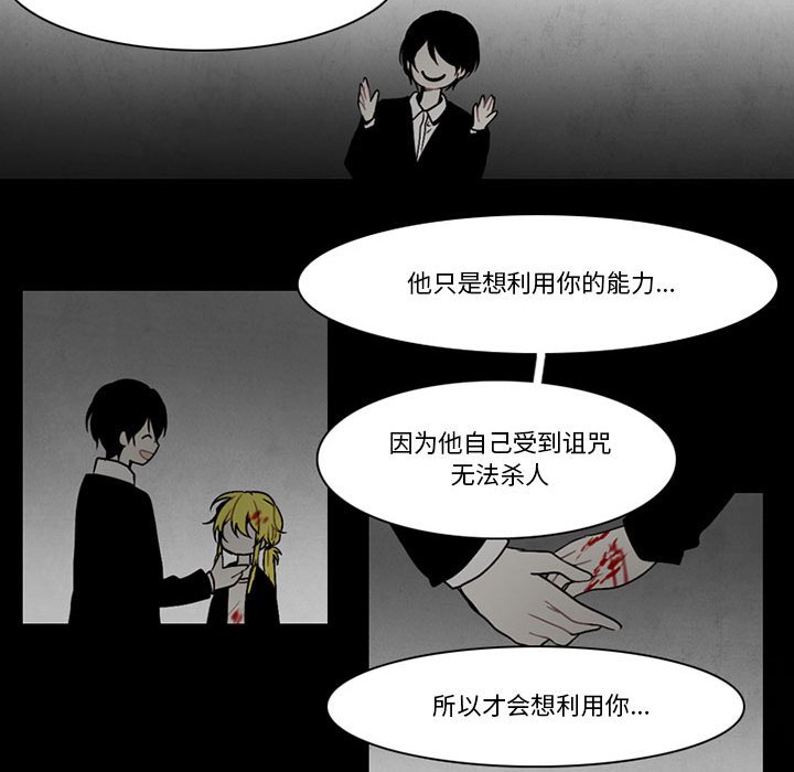 第 41 页