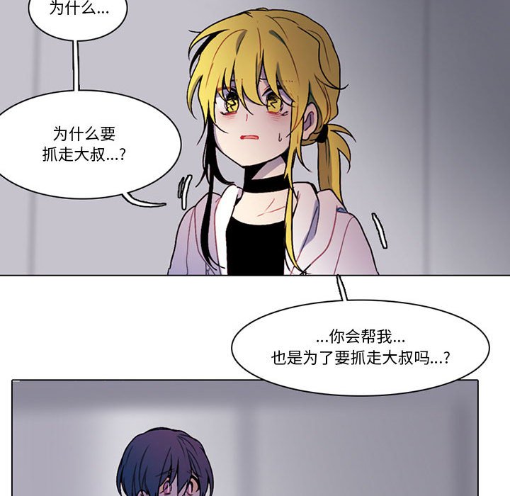 第 49 页
