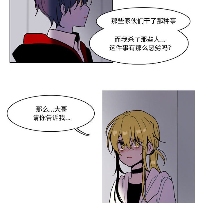 第 57 页