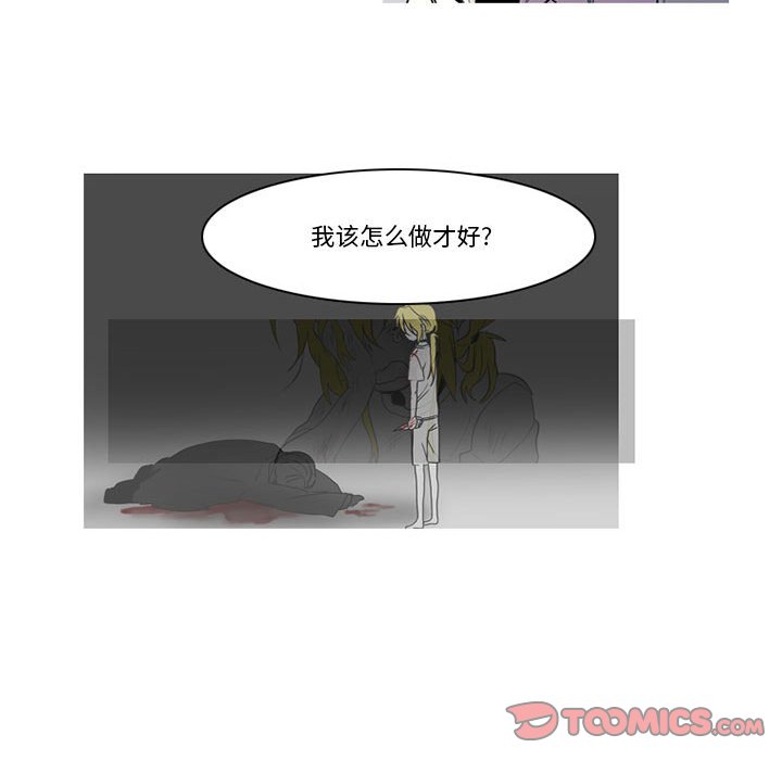 第 58 页