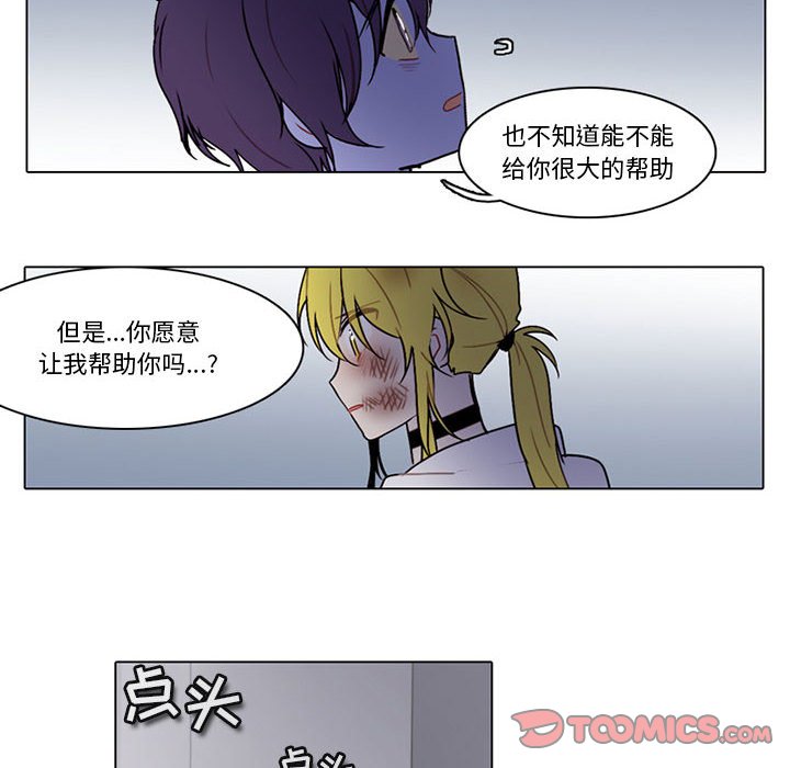 第 62 页