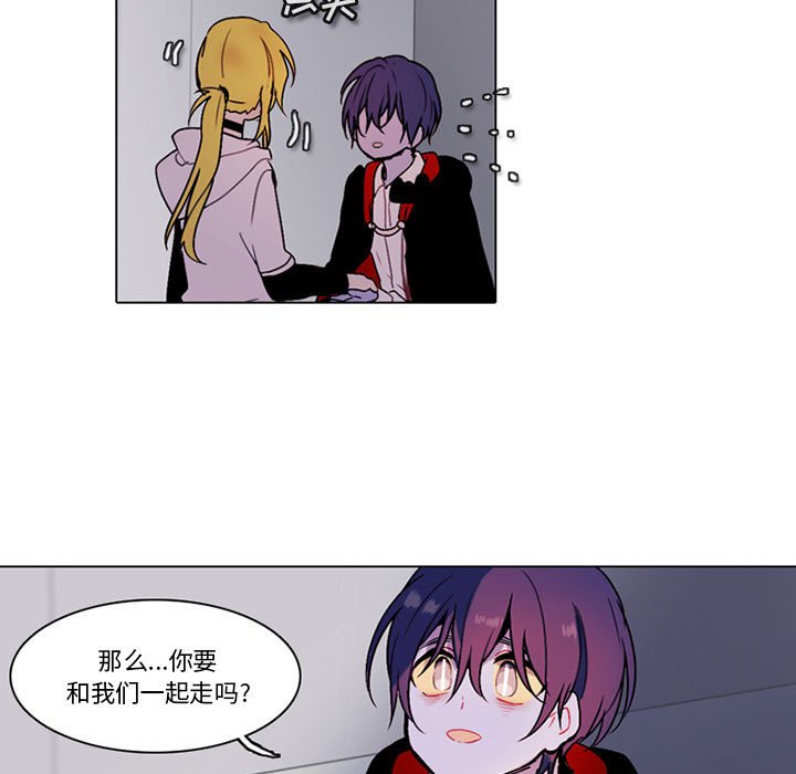 第 63 页